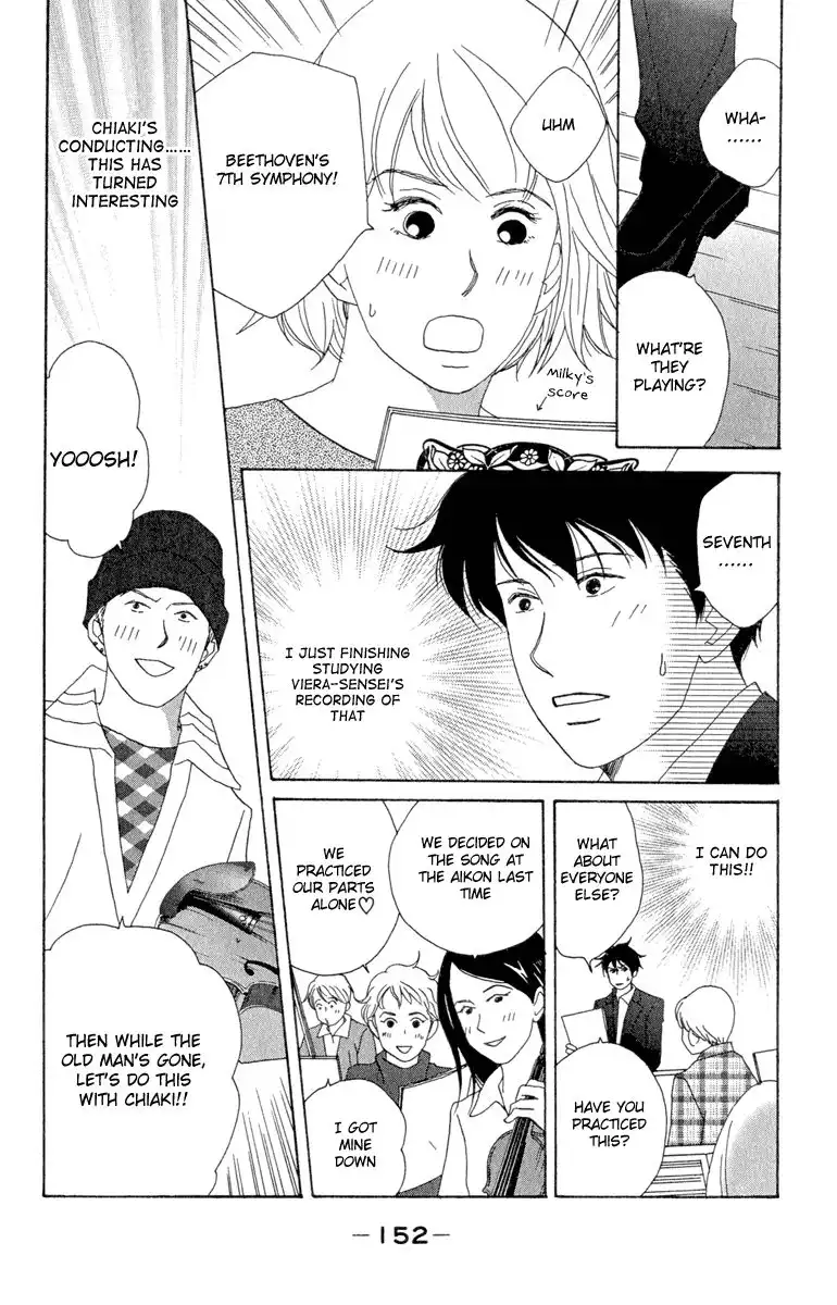 Nodame Cantabile Chapter 12 4